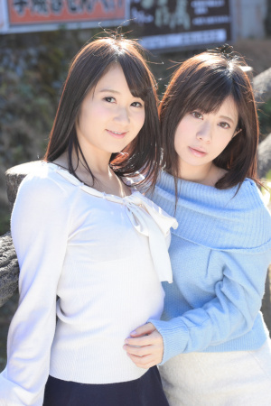 Japanese cuties Chie Aoi and Kurumi Chino lick their pussies